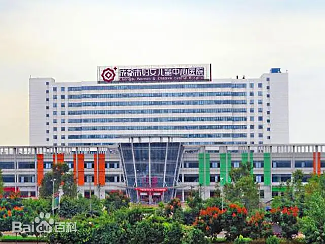 资阳市的妇幼医疗航母-资阳市妇女儿童中心医院